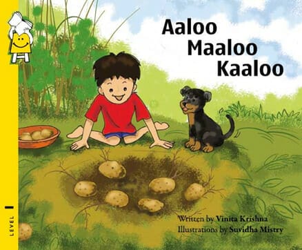 Maaloo, Kaaloo …and Who? by Vinita Krishna