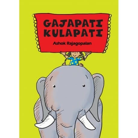 Gajapati Kulapati by Ashok  Rajagopalan